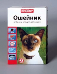 Ошейник Беафар д/кошек от блох и клещей 35см