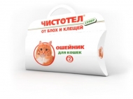 Ошейник Чистотел-Супер д/кошек 35см