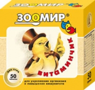 Витаминчик д/птиц общеукрепляющий д/повышения иммунитета 50г