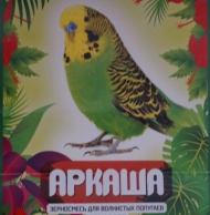 Корм АРКАША ЭФФЕКТ для волнистых попугаев 500г (20)