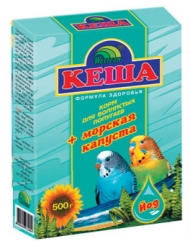 Корм Кеша д/попугаев 500г /мор.капуста/ (28)