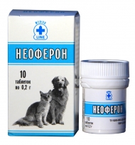 Неоферон 10 таб