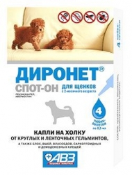 Диронет Спот-он д/щенков1 пип (№4)