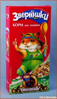 Корм Зверюшки д/хомяков 450г