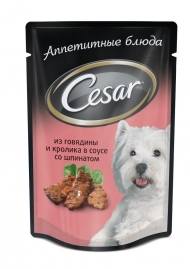 Цезарь говядина/кролик/шпинат 100 г (24)