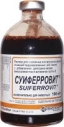 Суиферровит 100мл