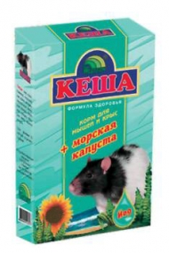Корм Кеша д/мышей и крыс 250г /морская капуста/ (56)