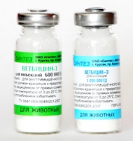 Ветбицин 3/600