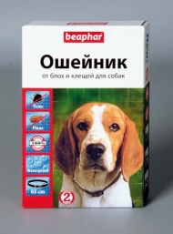 Ошейник Беафар д/собак