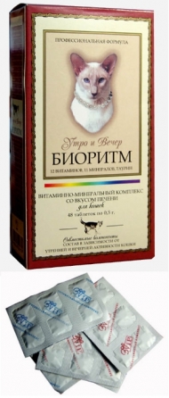 Биоритм д/кошек печень 48 таб