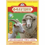 Фелуцен д/коз, овец 1кг гранулы (10)