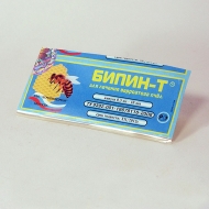 Бипин-Т 0,5мл 10доз (пч)