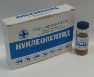 Нуклеопептид 10мл(5шт)