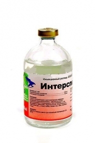 Интерспектин 100мл