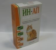 ИН-АП комплекс д/кошек 1мл