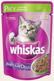Вискас 85г д/котят ягненок/рагу 6583