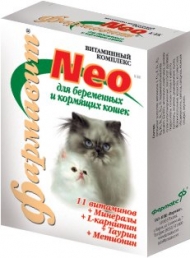 Фармавит НЕО д/берем. и корм. кошек 60 таб
