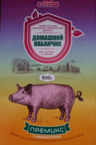 Премикс ЭФФЕКТ ДОМАШНИЙ КАБАНЧИК (500г) (25)