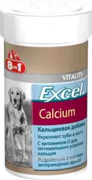 8 в 1 Добавка с кальцием 470 таб Excel Calcium /109433/