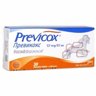 Превикокс 57мг (30таб)