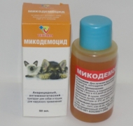 Микодемоцид 50мл