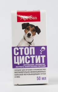 Стоп Цистит Био д/собак суспензия 50мл