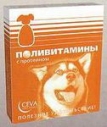 Сева поливитамины д/собак с...