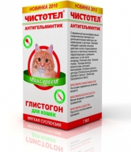 Чистотел суспензия д/кошек 5 мл (1 мл на 2 кг)