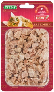 Титбит Легкое говяжье для кошек 319335
