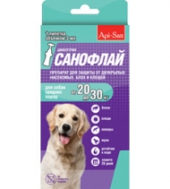 Санофлай 3мл д/собак 20-30 кг 1 пип
