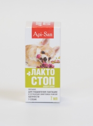 Лактостоп 7мл.
