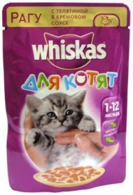 Вискас 85г д/котят телятина/крем-соус