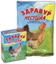 Несушка премикс 600г (15)