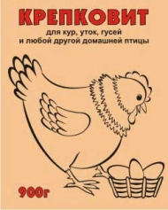 Крепковит д/кур, уток, гусей 900г (10)