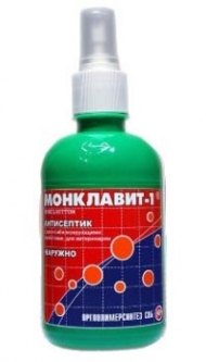 Монклавит-1 130мл