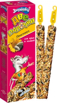 Палочки Зверюшки д/крыс и мышей 40г (40)