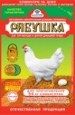 Рябушка 300г (40)
