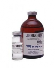 Линковик 100мл