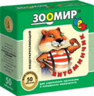 Витаминчик д/грызунов общеукрепляющ. 50таб