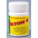 Ветом 4 (50г)