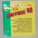 Ветом 1.1 (5г) (50шт)