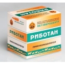 Риботан (10)