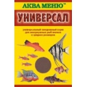 Аква-Меню Универсал (55)