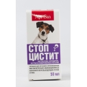 Стоп Цистит Био д/собак суспензия 50мл
