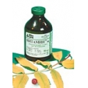 Нитамин А Дз Е С 50мл Нита