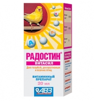 Радостин д/птиц Витасил 20мл