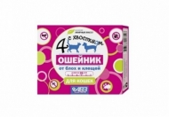 Ошейник Четыре с хвостиком д/кошек репеллентный 35см