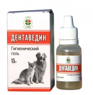 Дентаведин-гель 15г