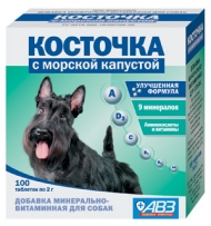 Косточка с морской капустой №100 тб
