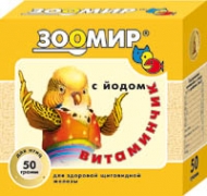 Витаминчик д/птиц с йодом 50г